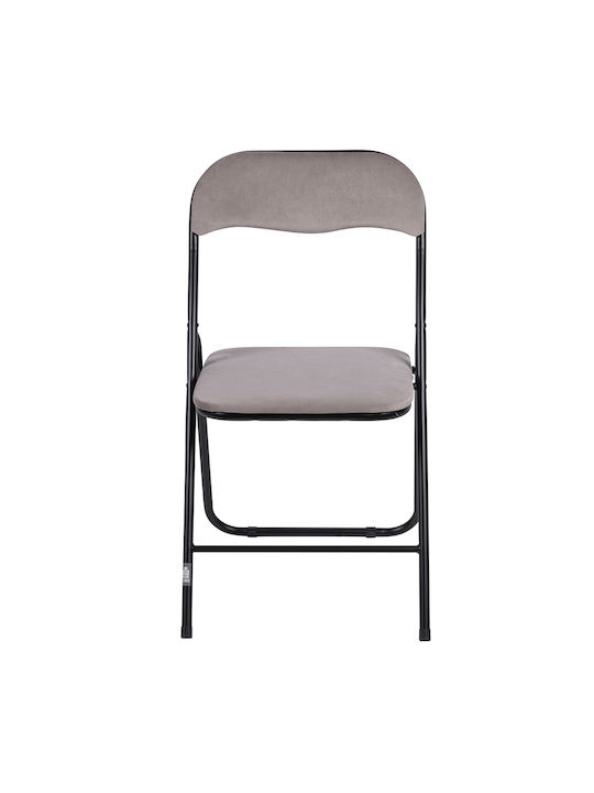Foldable Dining Room Fabric Chair Tortoiseshell