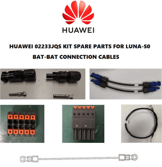 Huawei Zubehör Luna2000-s0
