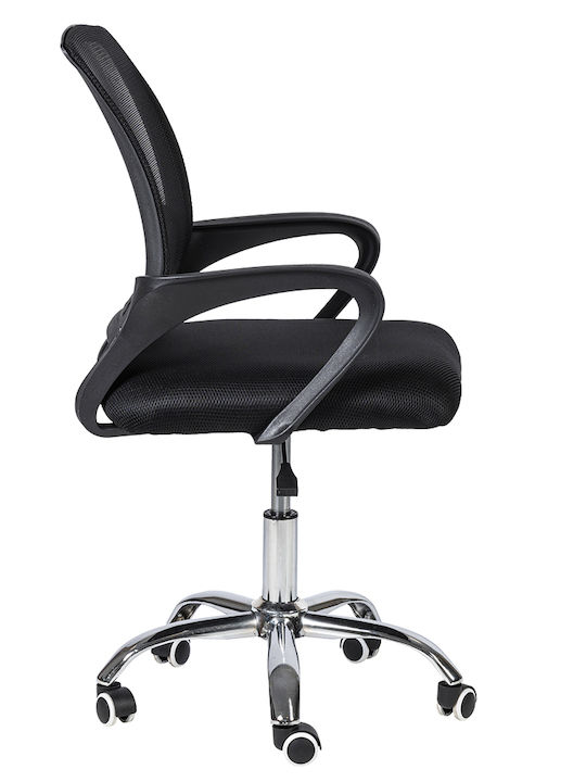 Galileo Office Chair With Adjustable Arms Black