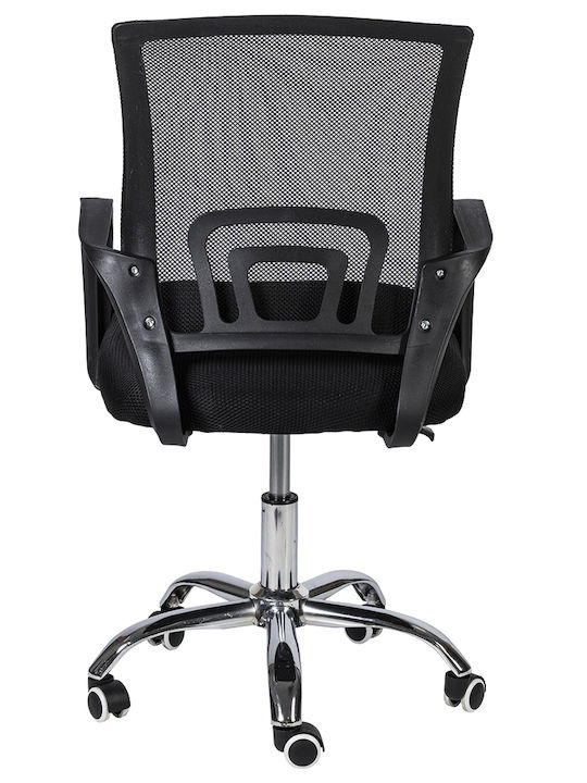 Galileo Office Chair With Adjustable Arms Black