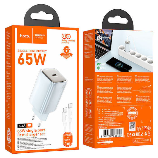 Hoco Φορτιστής GaN με Θύρα USB-C και Καλώδιο USB-C - USB-C 65W Power Delivery Μπλε (N48)