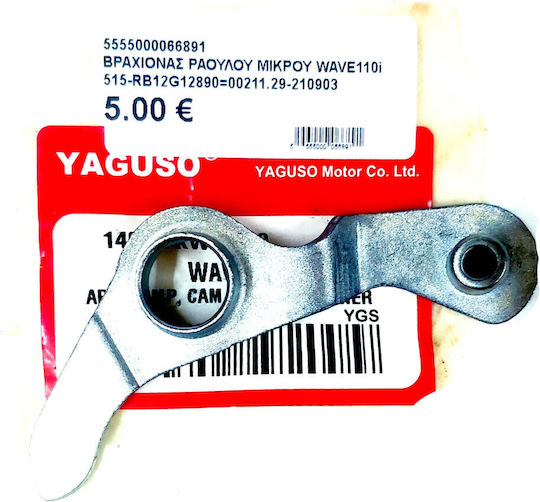 Yaguso Motorrad-Nockenwellen Kleine Kettenrolle Honda Wave 110i