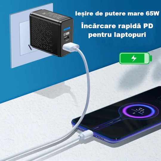 Încărcător Fără Cablu GaN cu Port USB-A și Port USB-C 65W Livrarea energiei / Quick Charge 3.0 Negruς