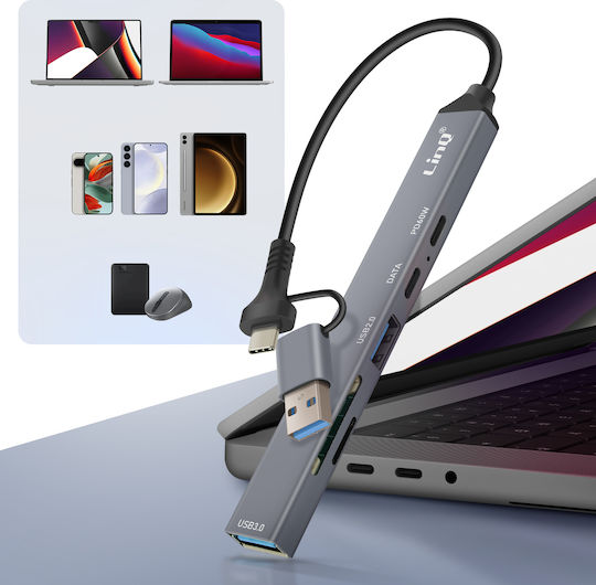 Linq USB Хъб Поддържа OTG USB-C Power Delivery 60W Четец За SD TF Карти Сив