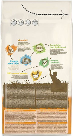 Cat Chow Adult Dry Food for Sterilized Adult Cats with Chicken 15kg