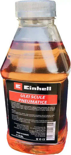 Einhell Λιπαντικό 0.5lt