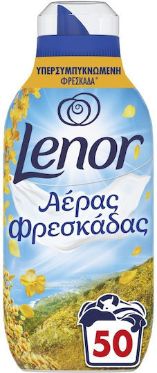 Lenor Омекотител за дрехи 1x700мл