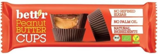 Vio Agros Peanut Butter Chocolates 39gr