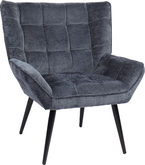 Tiva Armchair Blue 84x78x77cm