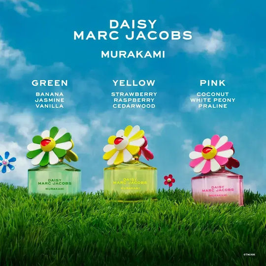 Marc Jacobs Eau de Parfum 50ml