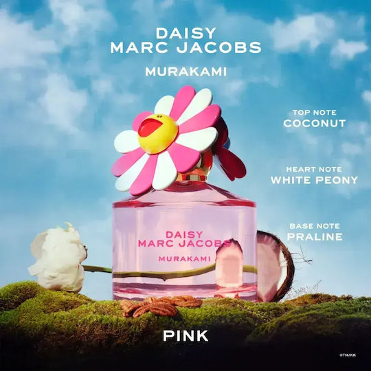 Marc Jacobs Eau de Parfum 50ml
