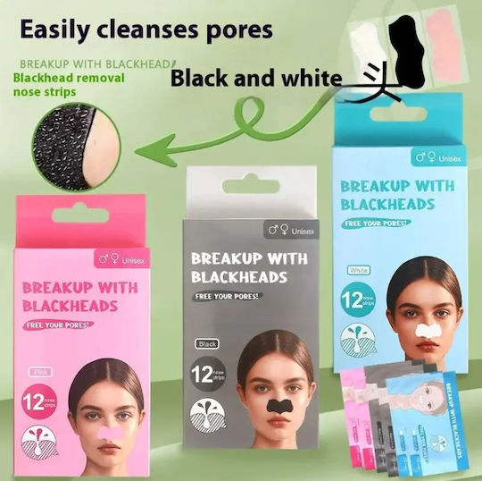 Roza Nose strips 12τμχ