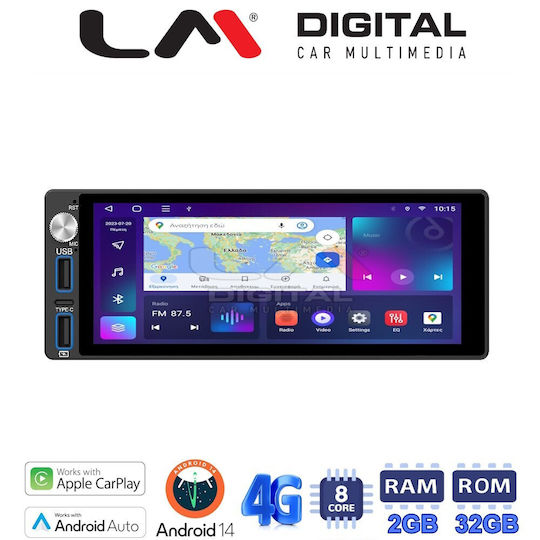 LM Digital Автомобилна Аудио Система 2004+ (Bluetooth/USB/Wi-Fi/GPS/Apple CarPlay/Android Auto)