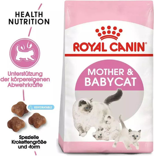 Royal Canin Mother & Babycat 1-4 Months Cat Dry Food with Poultry 2kg