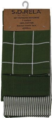 Sidirela Dark Towel in Gray Color 40x60cm 3pcs