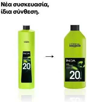 L'Oréal Professionnel INOA Riche Oxycream 20Vol Ammonia Free 1000ml