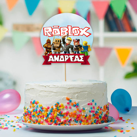 Balloon Διακοσμητικό Γλυκών για Party