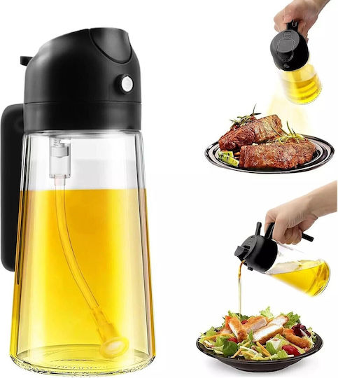 Andowl Δοχείο Λαδιού Σπρέι Γυάλινο 470ml