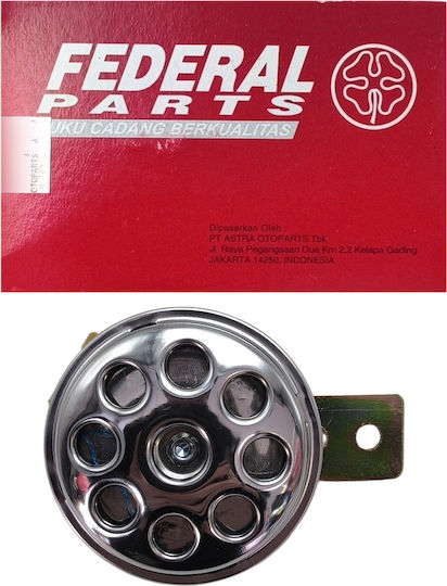 Клаксон Рога 12v Federal Хромиран