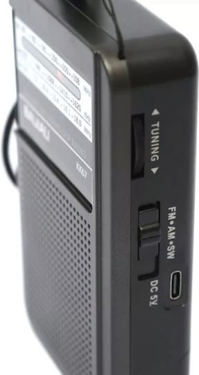 Cmik MK-308 Φορητό Ραδιόφωνο Επαναφορτιζόμενο Μαύρο