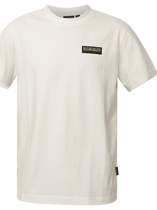 Iaato T-shirt Екрю