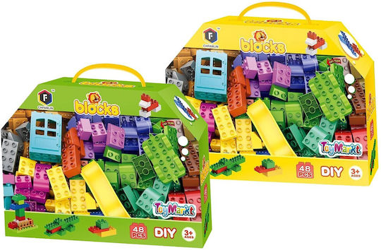 ToyMarkt Building Blocks for 3+ Years 48 Pieces (Various Designs) 1pc