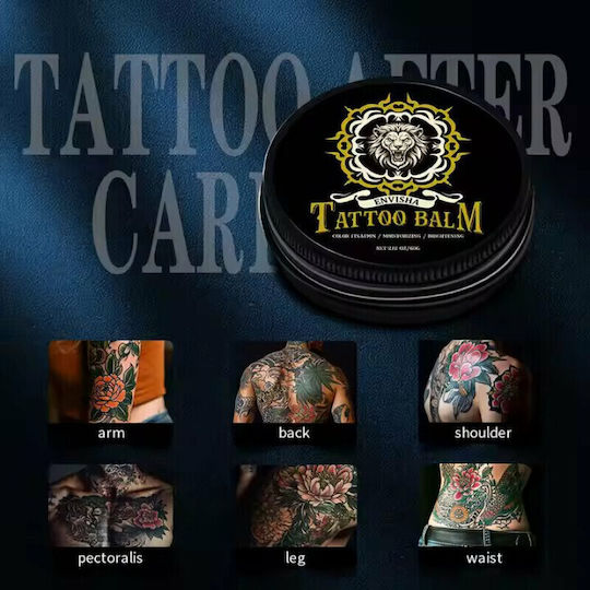 Tattoo Balm Non-irritating Repair Ointment Nourishing Shiny Tattoo Balm 60g
