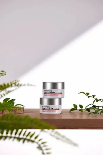 Dermaline Крем Околоочен за Възстановяване 30гр