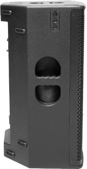 BST BST212-A Autoîntăritor Difuzor PA 500W cu Woofer 12" 37.8x35.7x67.5cm.