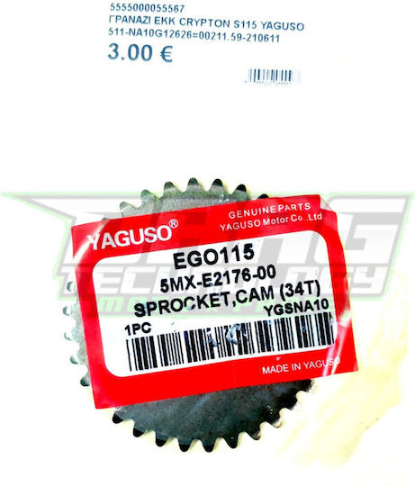 Yaguso für Yamaha Krypton 511-NA10