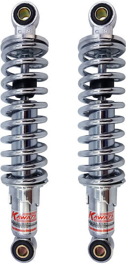 Kawata Hinten Crypton/F1ZR 26cm - German: Crypton/F1ZR 26cm für Yamaha Krypton