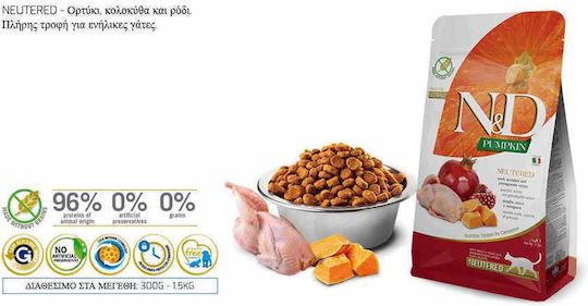 Farmina N&D Pumpkin Neutered Dry Food Grain-Free for Adult Sterilized Cats with Pomegranate / Pumpkin / Quail 5kg