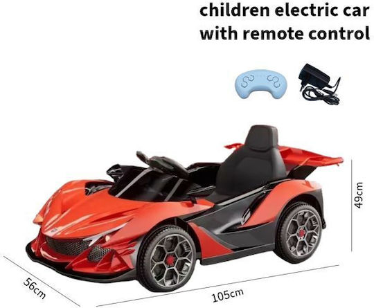 Lambo Едноместен с Дистанционно Управление 12 Волта Червен