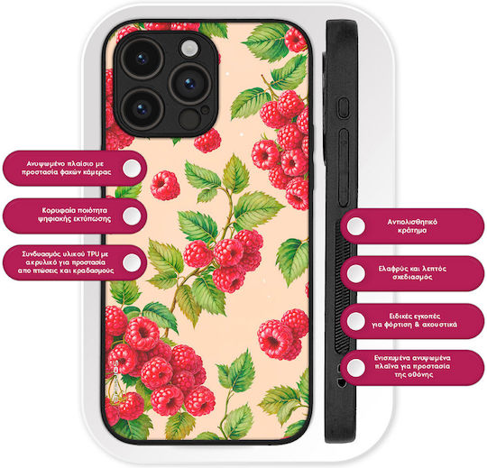 Θήκη Sonique Fruit Series Realme Gt 8 Pro 5g Βατόμουρο