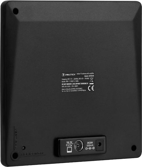 Cabletech 30106-013 Εσωτερική Κεραία Τηλεόρασης (δεν Απαιτεί Τροφοδοσία)