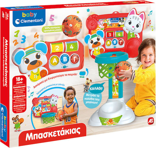 Baby Clementoni Βρεφικό Παιχνίδι Μπασκετάκιας (Μιλάει Ελληνικά) για 18+ Μηνών
