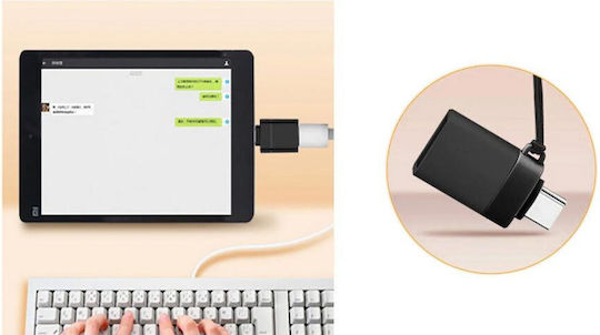 Converter USB-C male to USB-A female Gray 1pcs AT06277