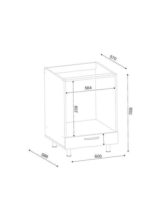 Ντουλάπι Κάτω Φούρνου Λευκό 60x58.8x85εκ.