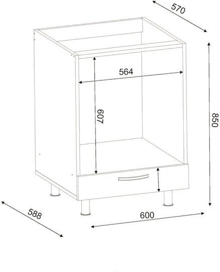 Ντουλάπι Κάτω Φούρνου Λευκό 60x58.8x85εκ.