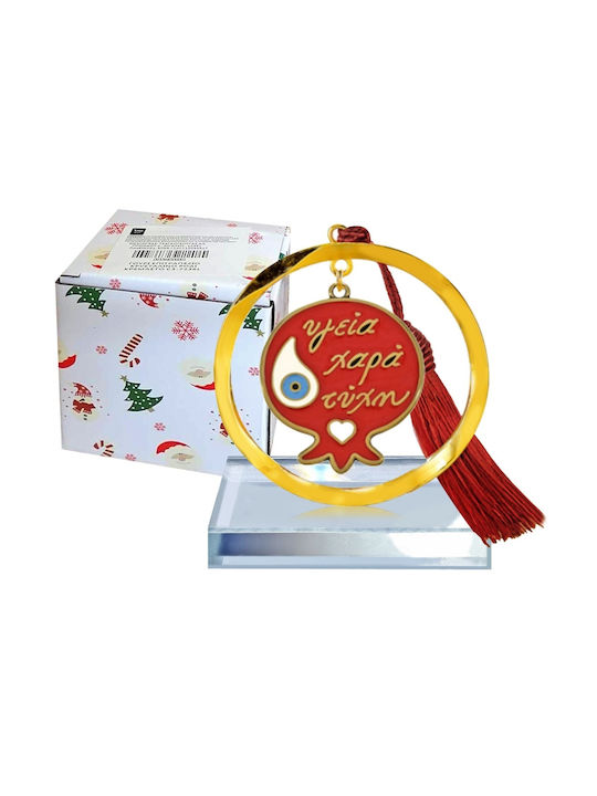 XMASfest Granatapfel