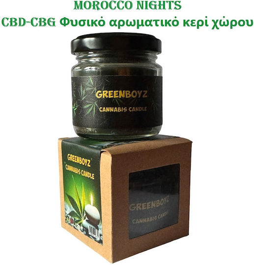 Morocco Nights CBD-CBG Natural Aromatic Room Candle