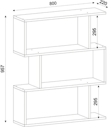 Bibliotecă Karrusel Albă 80x22x95.7cm
