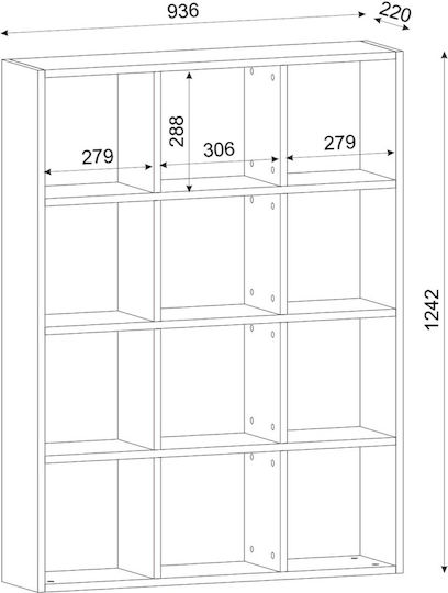 Bibliotecă Ultimate Albă 93.6x22x124.2cm