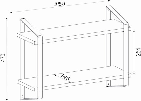 Ράφι Καφέ 45x15x47εκ.