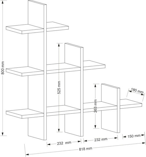 Стенен Рафт Sky Grid Екрю 81.8x18x80см
