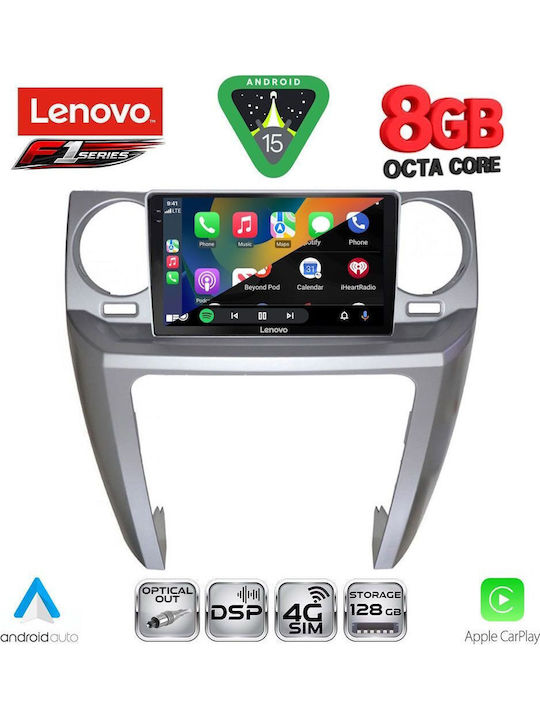 Lenovo Car Audio System for Land Rover Discovery 2004-2009 (Bluetooth/USB/WiFi/GPS/Apple-Carplay/Android-Auto) with Touch Screen 9"