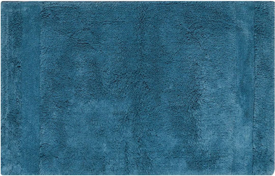 Kentia Bath Mats Set Cotton Pierce 000078273 19 70x110cm