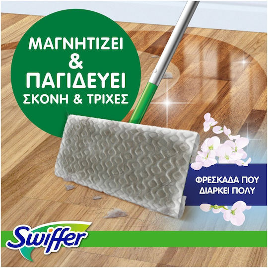 Swiffer Dry Метла 80820538