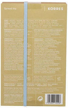 Korres Vanilla Cinnamon Σετ Περιποίησης για Ενυδάτωση & Καθαρισμό Σώματος 2τμχ