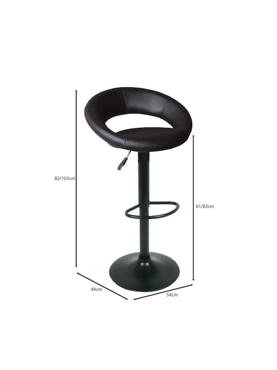 Stool Bar Belt with Back & Adjustable Height Black 2pcs 54x49x61-82cm